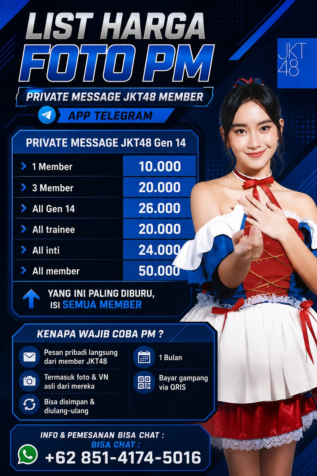 PRIVATE MESSAGE JKT48